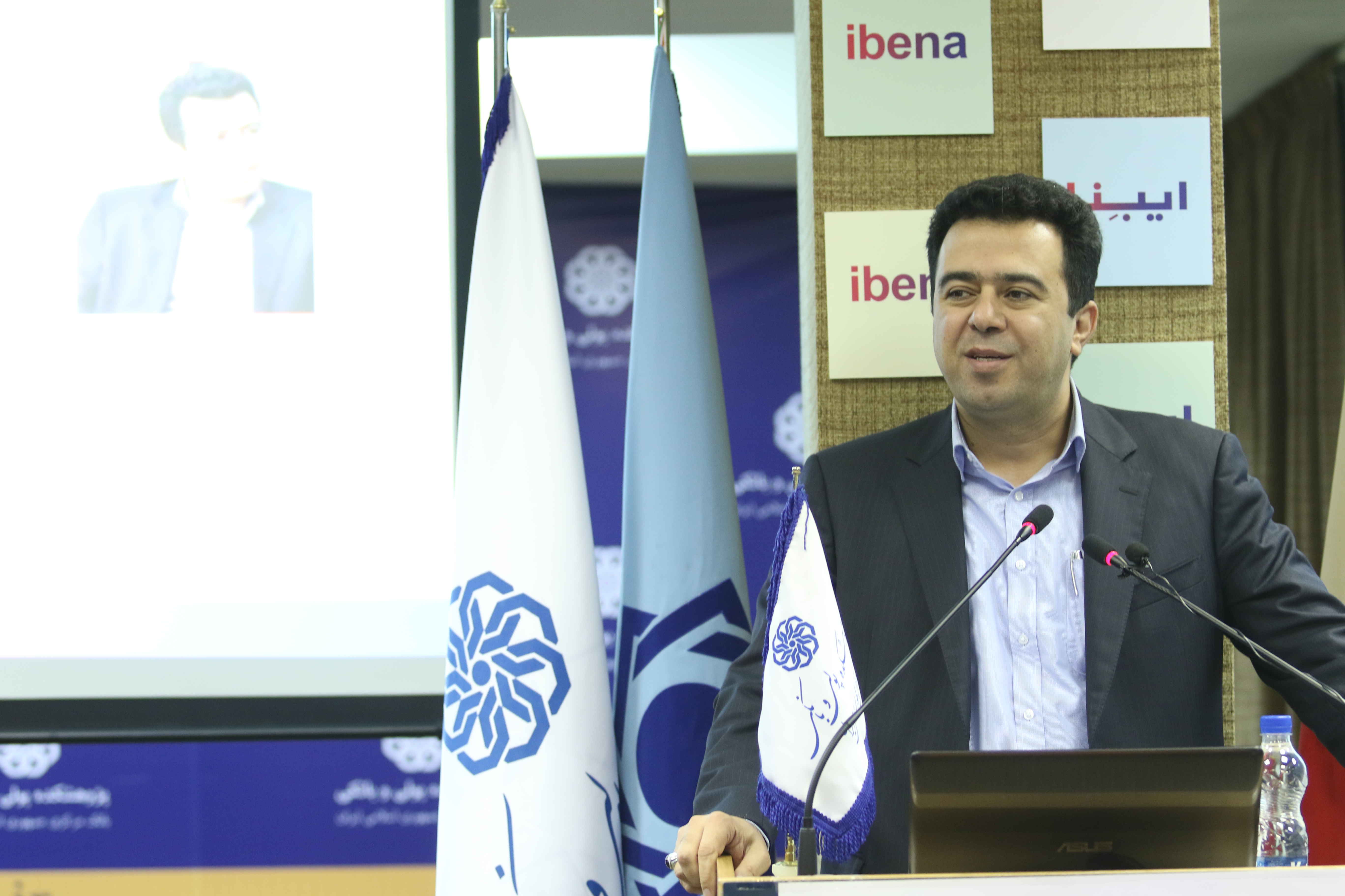 ایبنا مرجع خبری شبکه بانکی شد