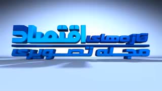 بیدآباد