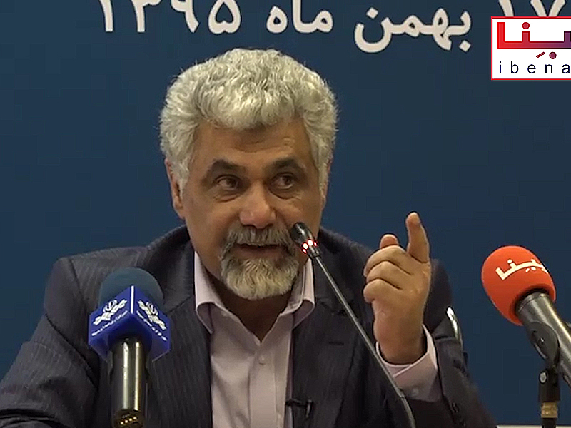 	نشست توجیهی طرح بازطراحی نظام نظارت بانک مرکزی بر بانک _ دلیل طراحی صورت عملکرد سپرده های سرمایه گذاری