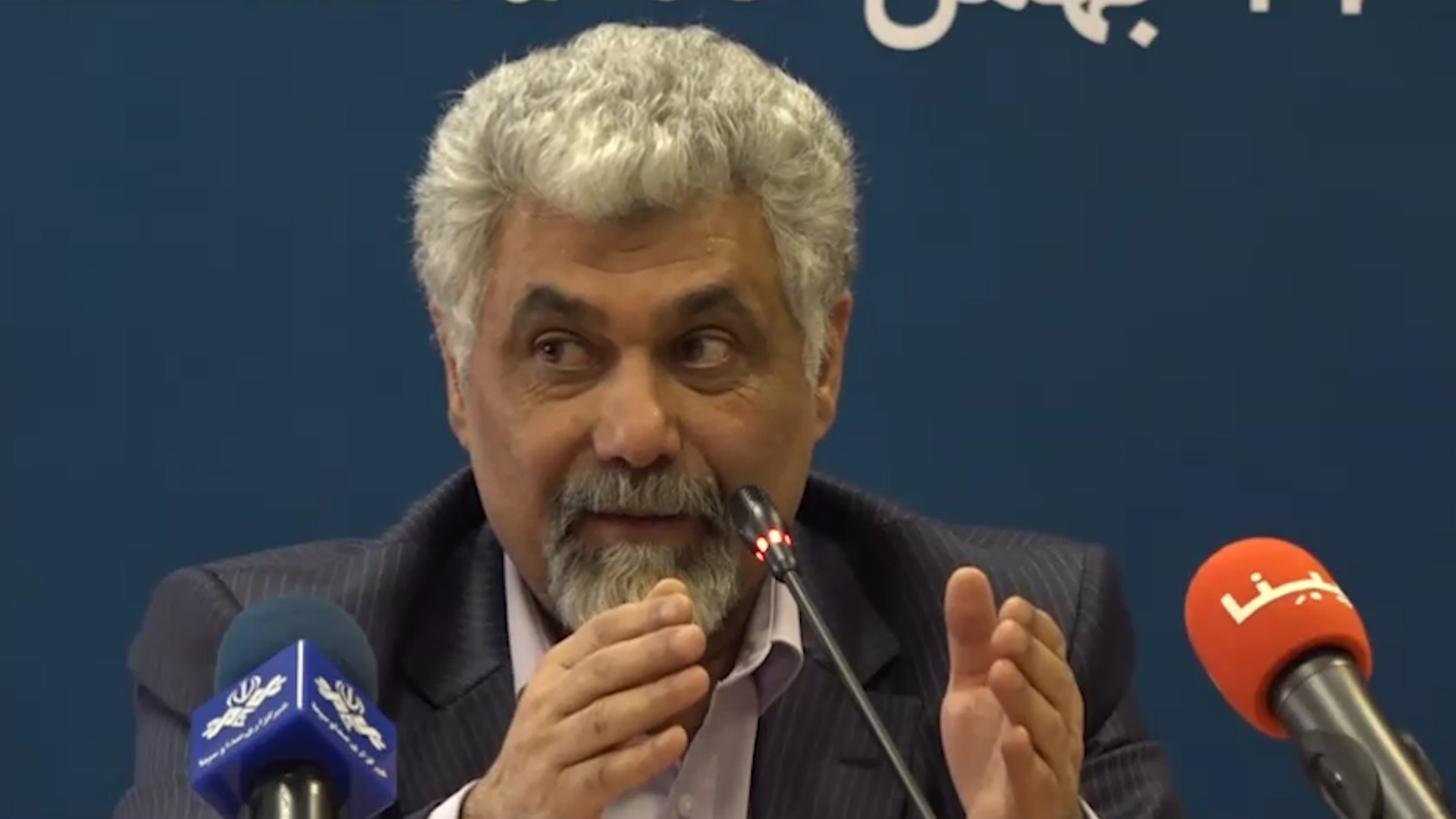نشست توجیهی طرح بازطراحی نظام نظارت بانک مرکزی بر بانک _ منظور از سود موهوم