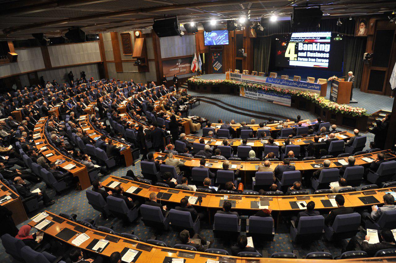 گفتگوی مدیرعامل بانک ملت 