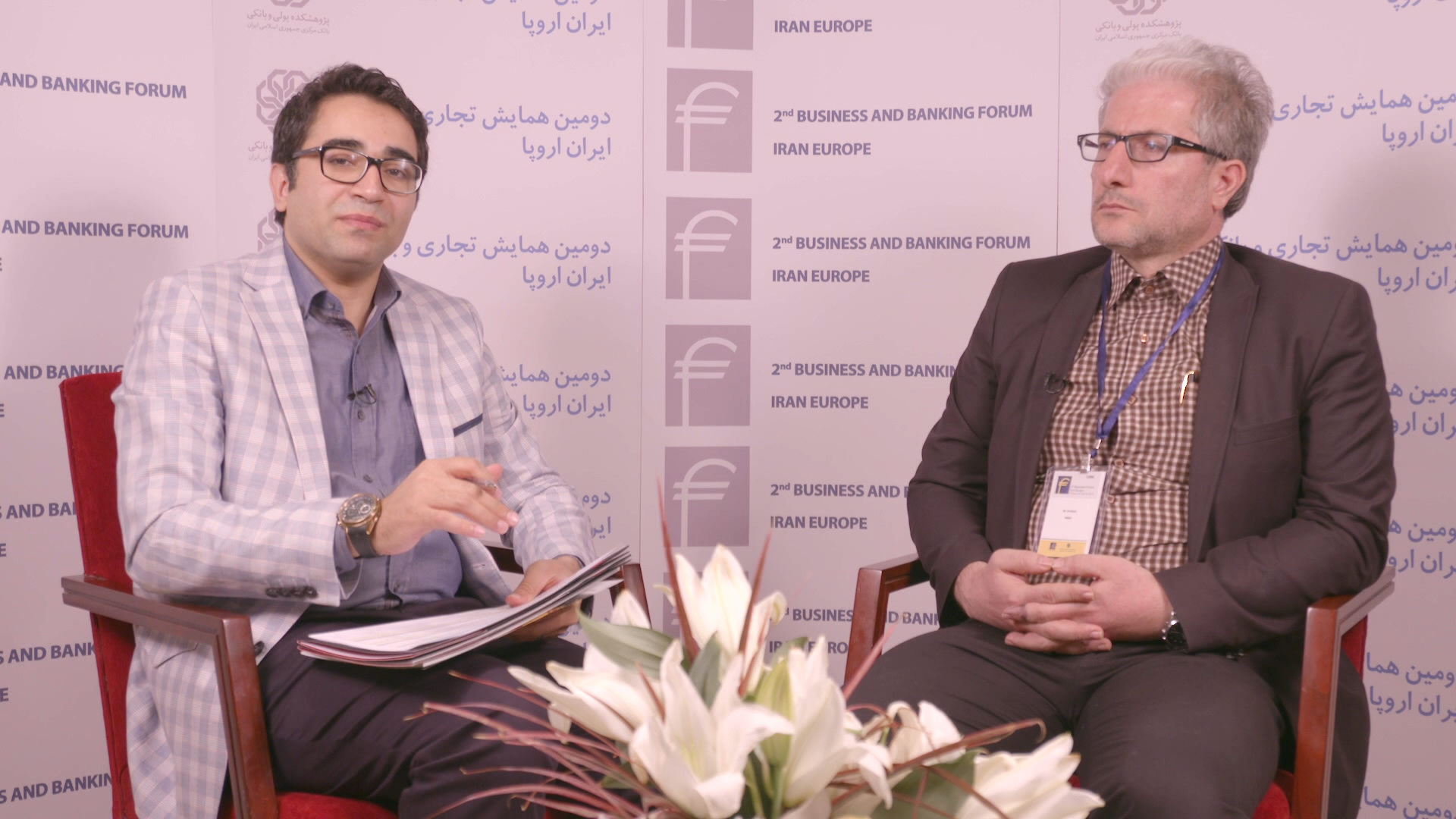 دکتر علی ارشدی