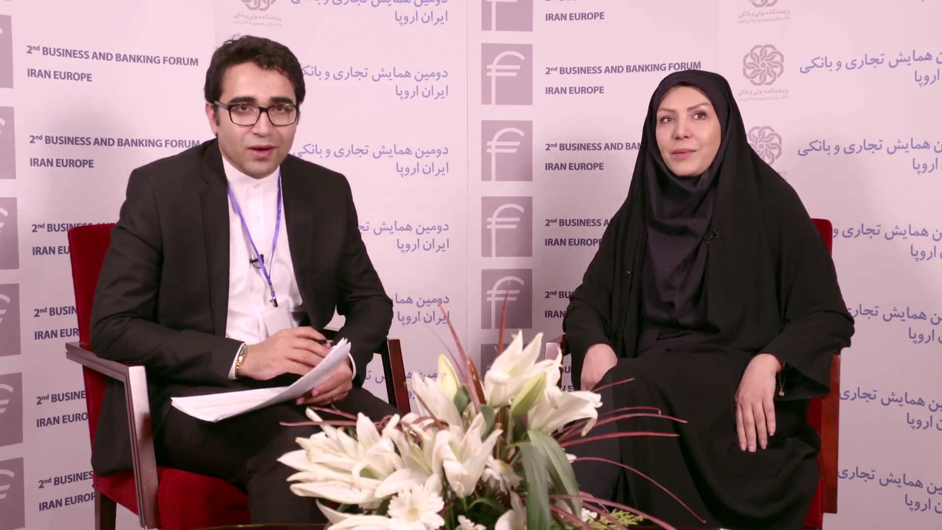 دکتر افروز بهرامی