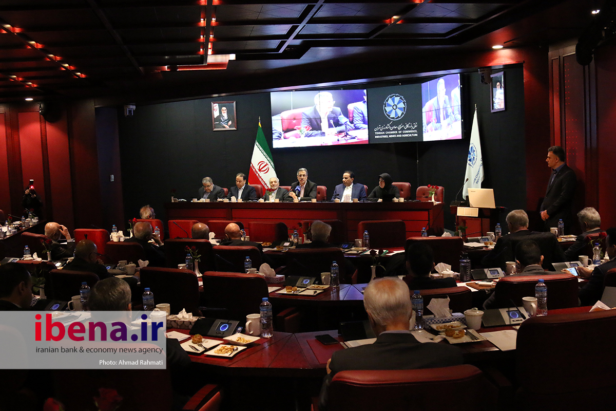 نشست هیات رییسه اتاق بازرگانی، صنایع، معادن و کشاورزی تهران
