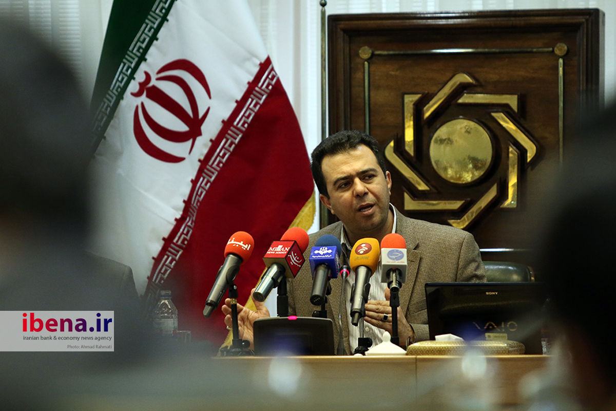 نشست خبری معاون اقتصادی بانک مرکزی