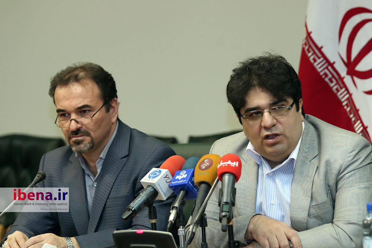 نشست خبری مسئولان بانک مرکزی در آستانه نوروز 1396