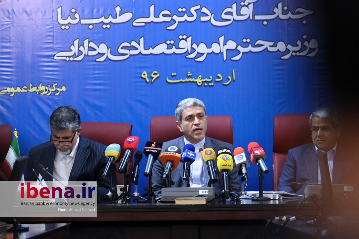 نشست خبری وزیر امور اقتصادی و دارایی
