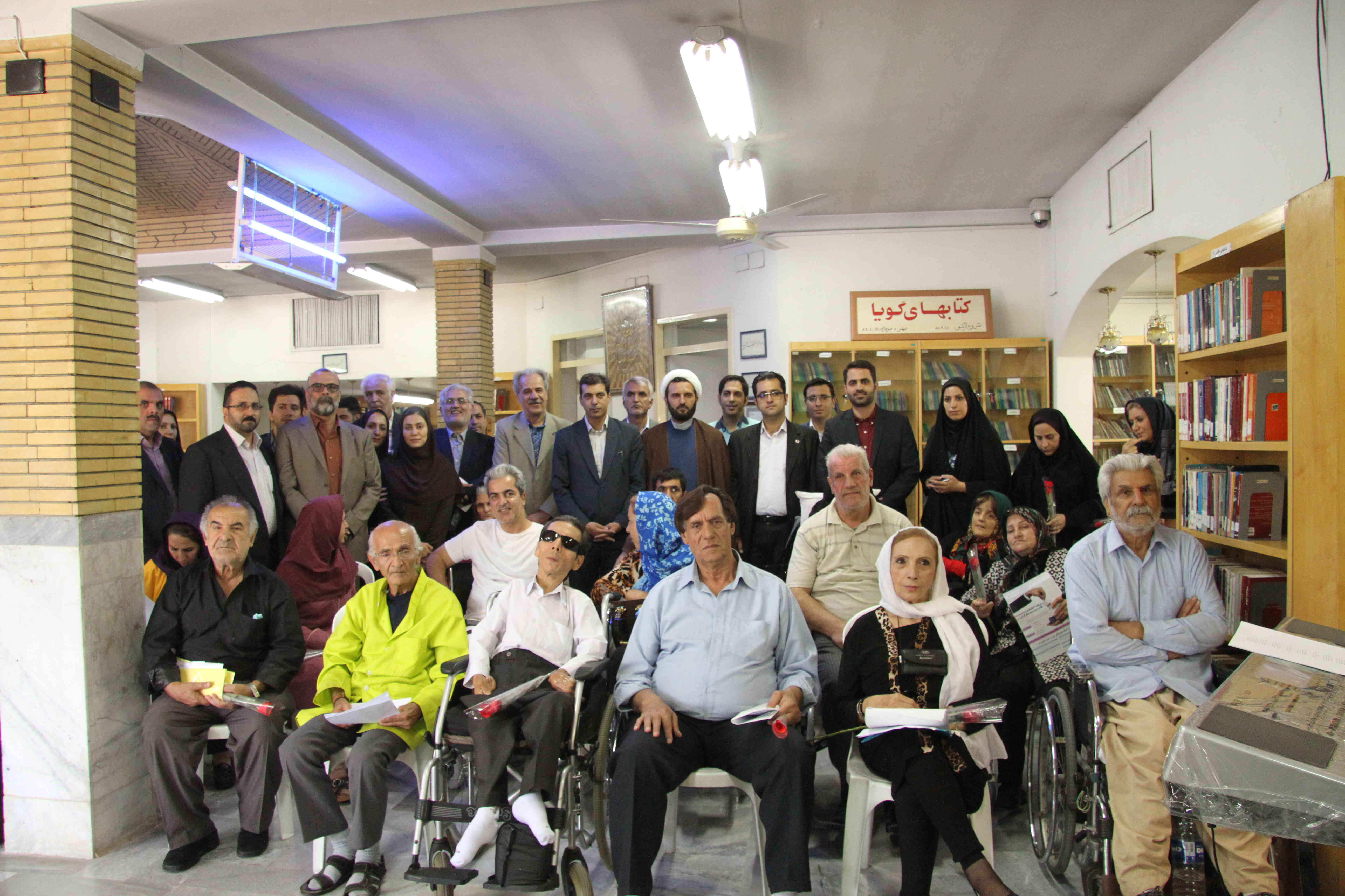 بازدید مدیران روابط عمومی شبکه بانکی از آسایشگاه کهریزک