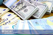 زيادة المعروض من العملات