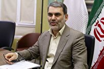فوائد الانضمام إلى المعاهدات الدولية / إزالة الدولار ممكن