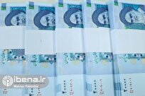 انخفض معدل النمو السنوي للسيولة