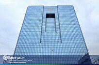 20 إجراء إيجابي من البنك المركزي لإدارة سوق الصرف الأجنبي