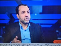 صرح محافظ البنك المركزي في مقابلة صحفية خاصة.



لا تشمل معاملات البورصة الحسابات التجارية / الاستخدام التجريبي لرمز الريال في بنكين ومتجرين