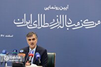 البنك المركزي يسيطر على السوق الحر