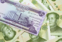 العراق يعتمد اليوان الصيني بدلا من الدولار.. ما إيجابيات القرار وسلبياته؟