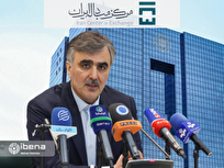 ما هي طريقة البنك المركزي لحل المشكلة الاقتصادية المزمنة؟