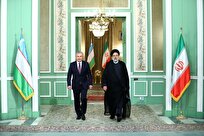 إيران وأوزبكستان توقعان على 11 وثيقة للتعاون الثنائي