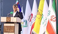 إلزام البنوك بسداد قروض الزواج