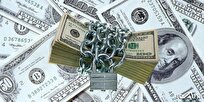 ما تأثير الإفراج عن الأموال الإيرانية المجمدة في أسواق طهران؟