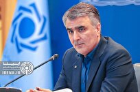 إعلان السياسات الجديدة للبنك المركزي في مجال الذهب