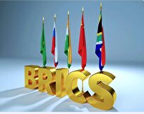 انضمت إيران إلى 