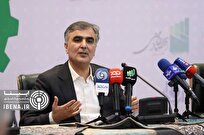 صرح المحافظ العام للبنك المركزي:

يجب أن يكون لدى البريكس مجموعة العمل المالي الخاصة بها وسويفت