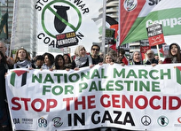 المظاهرات تجبر شركة إسرائيلية على بيع مصنعها في بريطانيا