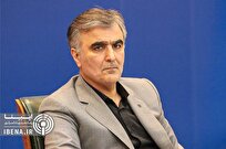 رسالة تعزية المحافظ العام للبنك المركزي إثر استشهاد الرئيس الشعبي والوفد المرافق له