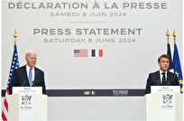 بايدن وماكرون يتفقان على دعم أوكرانيا بأصول روسيا المجمدة