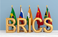 هيمنة الدولار على طاولة اجتماع دول بريكس في البرازيل