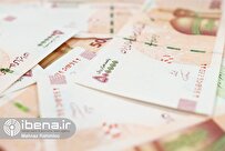 14 percent reduction of Iran's foreign debt through 2 months of 1401