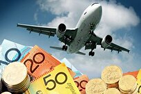 How to get travel currency?