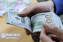 Sale of currency for Arba'ein /Chehellom in banks and exchange offices by less than 3 million Tomans, has started