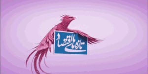 پرونده / الکامپ