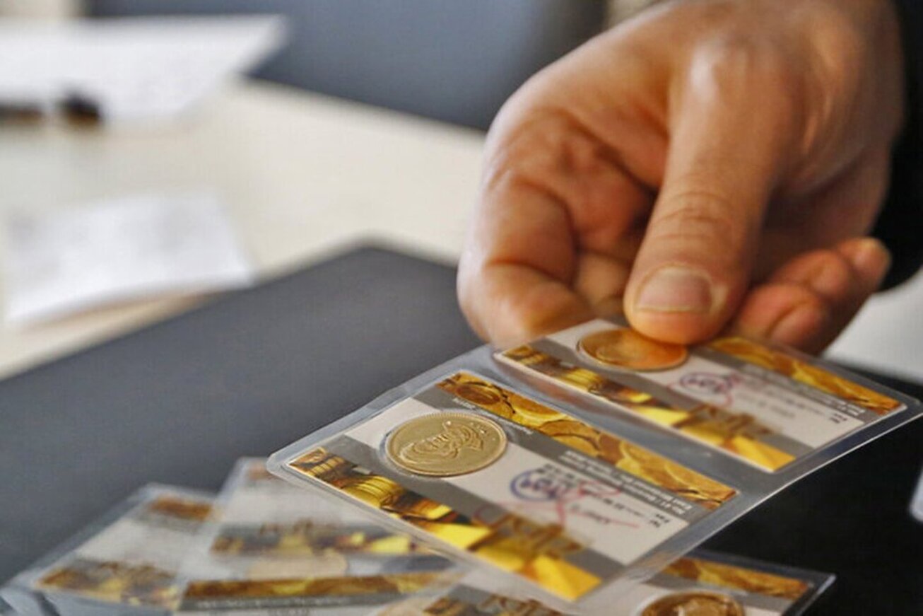 قیمت انواع سکه پارسیان امروز سه شنبه ۱۳ دی