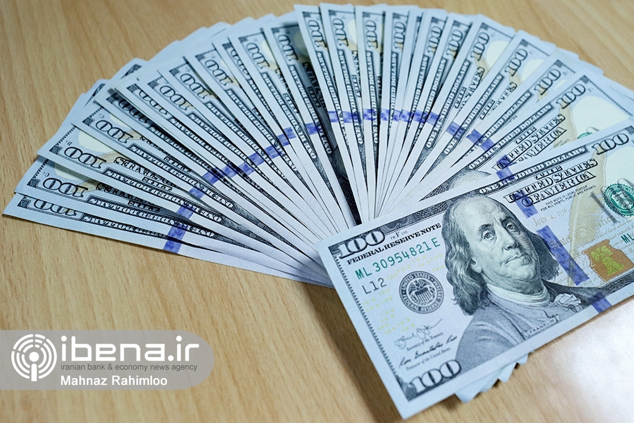 آغاز معاملات توافقی ارز؛ قیمت هر اسکناس دلار آمریکا چقدر شد؟