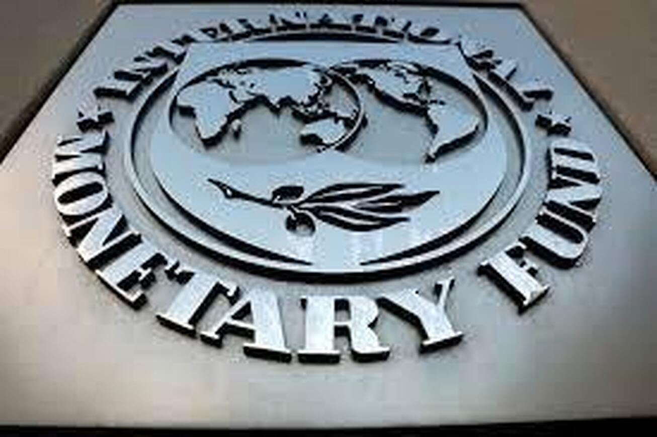 ادامه تلاش‌های پاکستان برای دریافت وام صندوق بین‌المللی پول