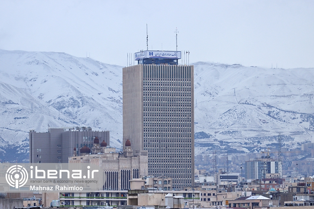 ویژگی‌های منحصر به فرد چک دیجیتال بانک صادرات ایران