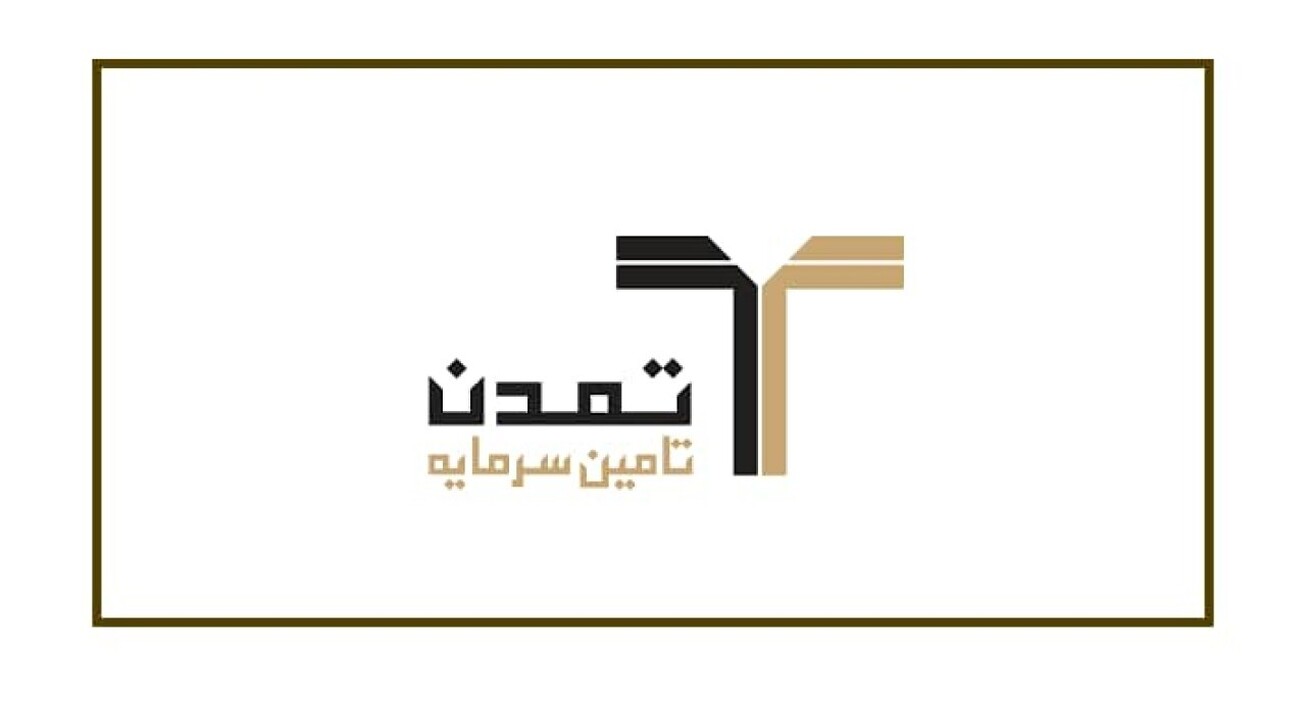 پرداخت سود ۲۳.۱ درصدی صندوق اندوخته توسعه صادرات