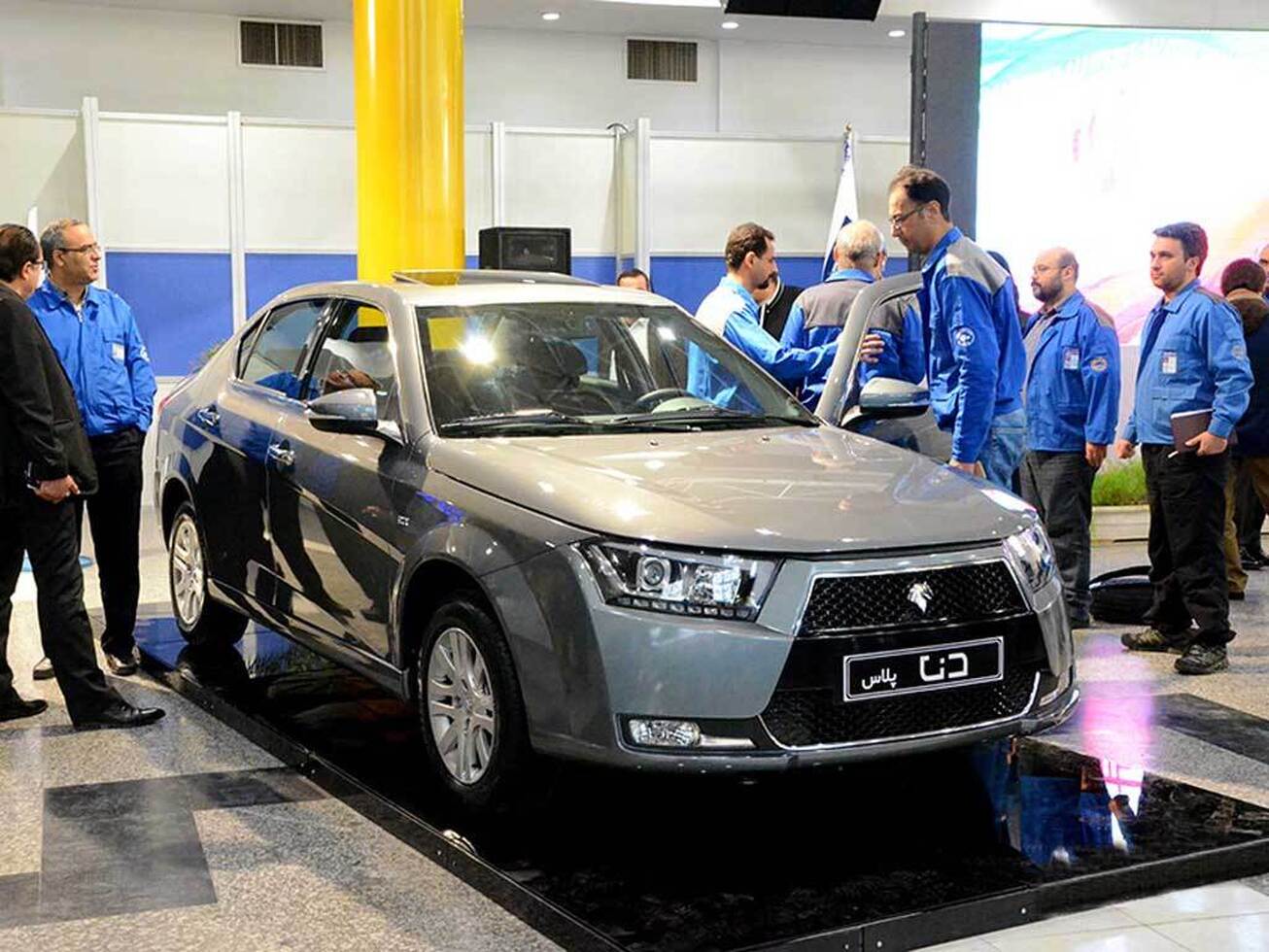 دناپلاس با چه قیمتی در بورس کالا عرضه می‌شود؟