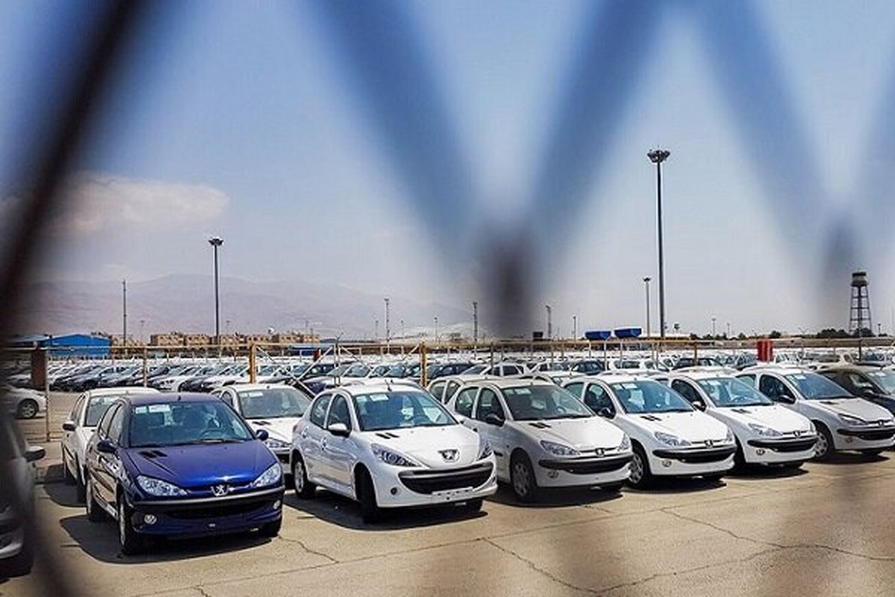 درخواست از وزیر اقتصاد برای رفع ابهامات «عرضه خودرو در بورس کالا»