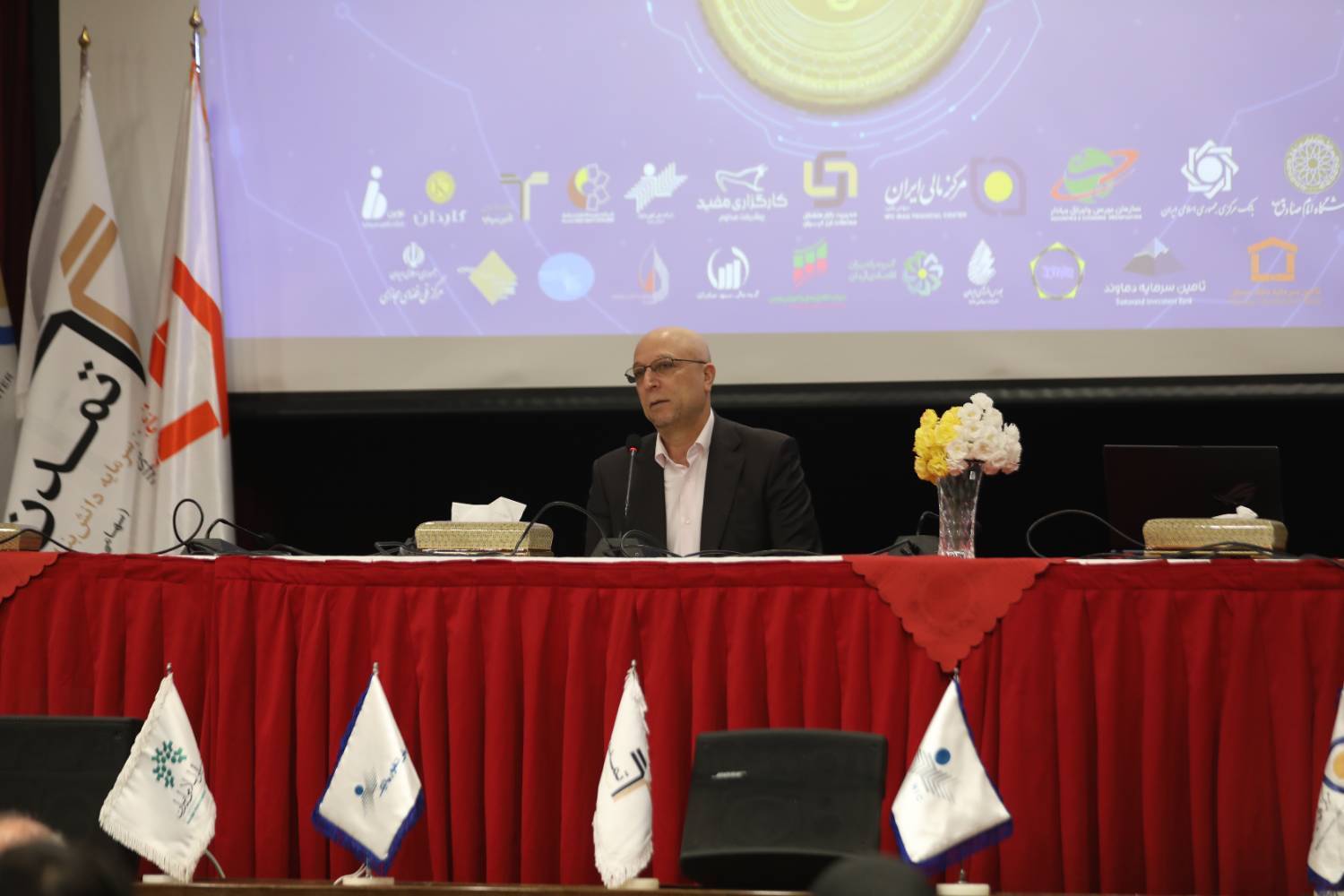 گزارش کامل هشتمین همایش مالی اسلامی/ اتحاد برای حل مسائل نظام بانکی