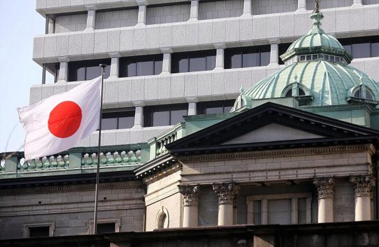 تاکید بانک مرکزی ژاپن بر تداوم سیاست‌های پولی