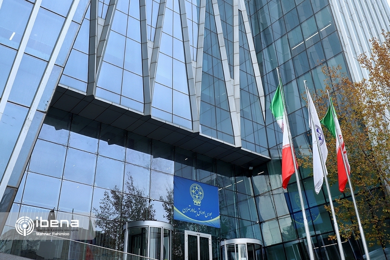 شاخص کل بورس کاهش یافت