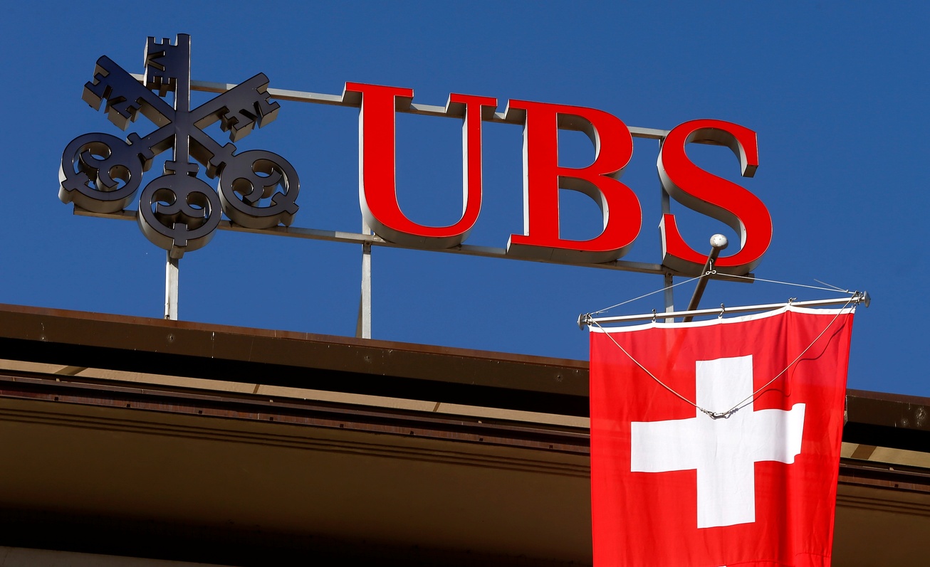 افزایش نرخ بهره بانک سوئیسی برخلاف پیش‌بینی‌های بازار