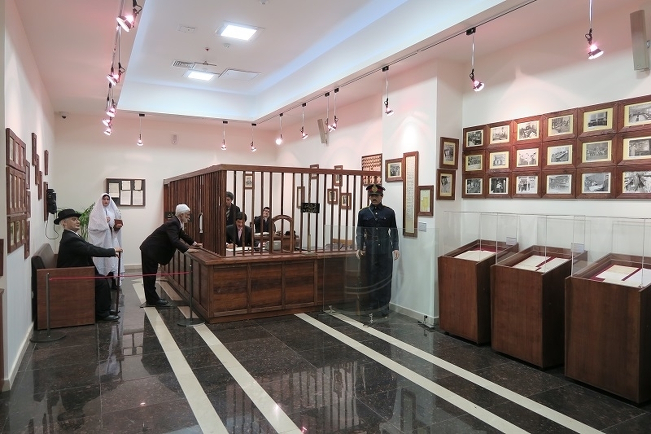 بازدید رایگان از موزه بانک سپه در دهه مبارک فجر