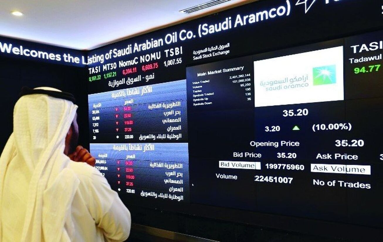 ارزش بازار بورس‌های عربی هفته گذشته از ۴.۱ تریلیون دلار گذشت