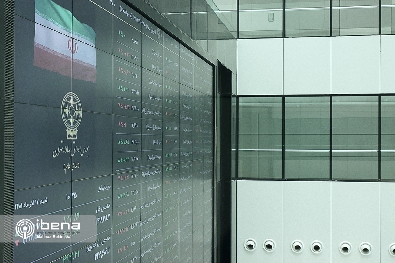 ۴ دستاورد عرضه خودرو در بورس