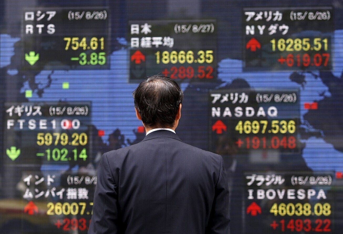 کاهش شاخص سهام نیکی ژاپن پس از رشد ۴ روزه