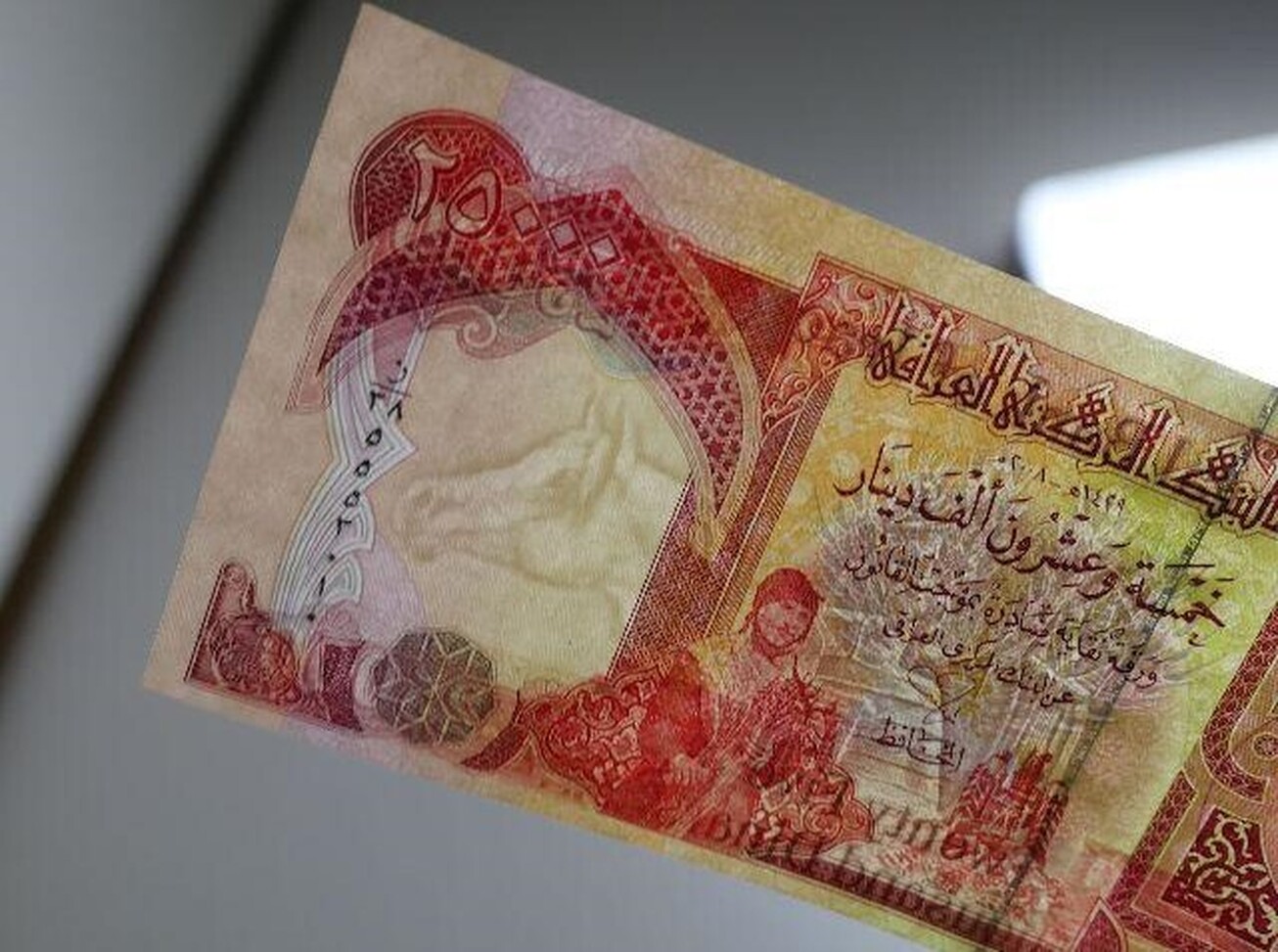 قیمت دینار عراق و روبل روسیه امروز یکشنبه ۲ بهمن